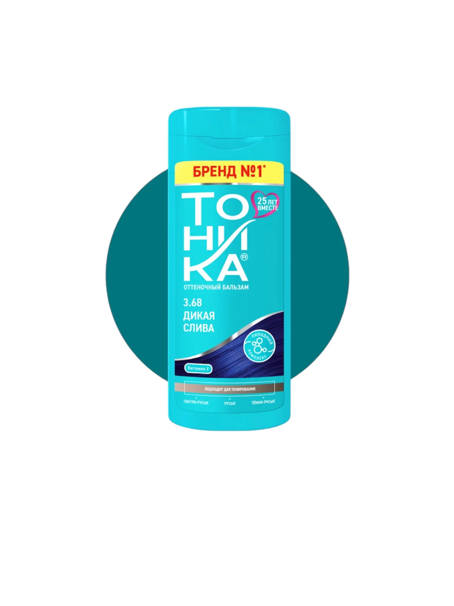 شامپو رنگساژ تونیکا آلو وحشی کد 3.68