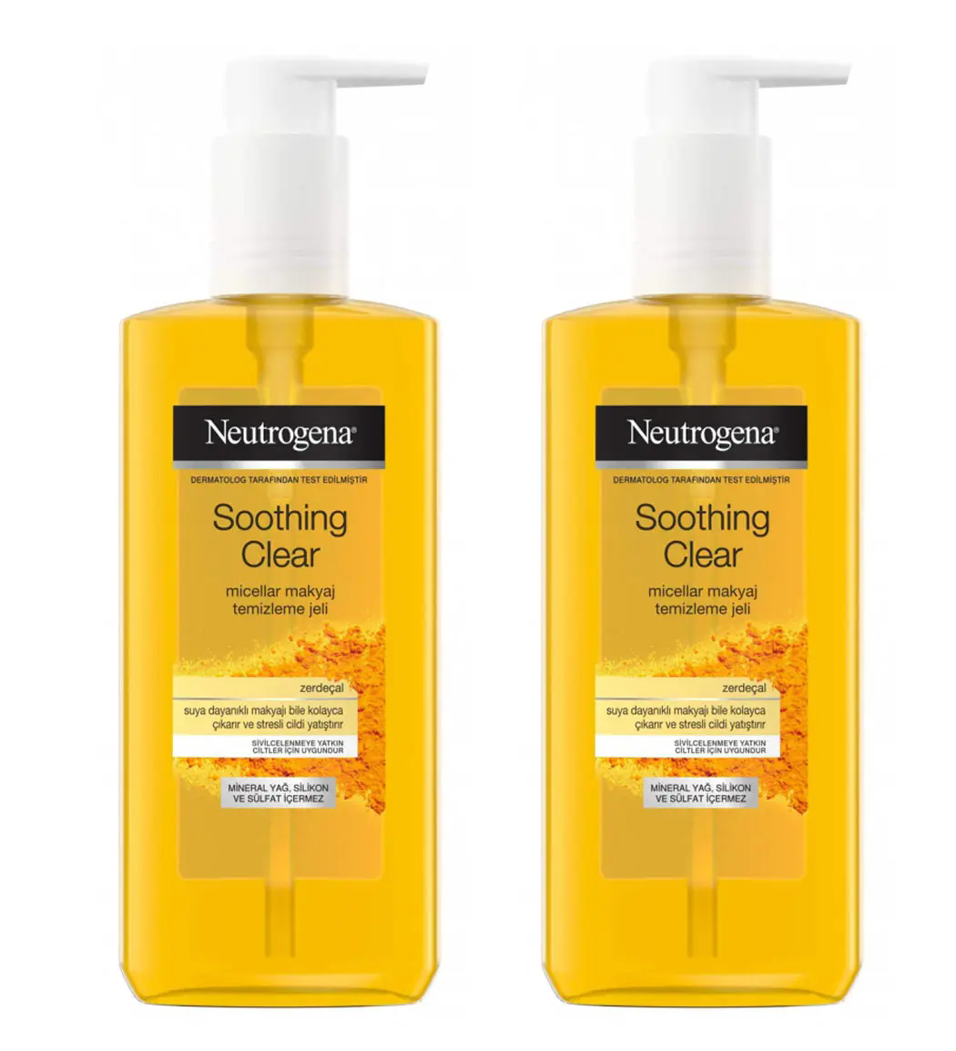 ژل شستشوی زردچوبه نیتروژنا