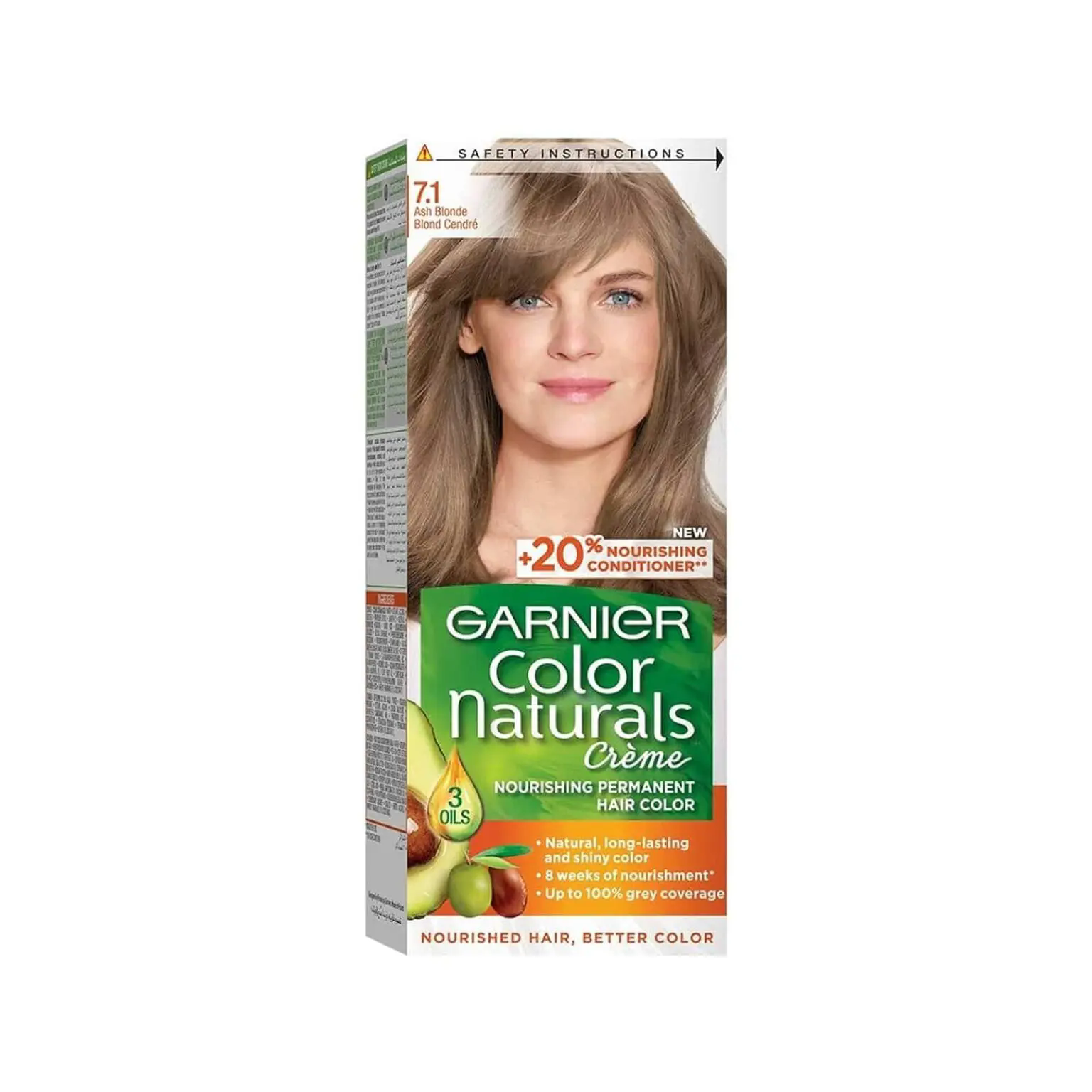 کیت رنگ مو گارنیر 7.1