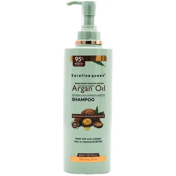 ست شامپو و ماسک مو کراتین کویین مدل آرگان