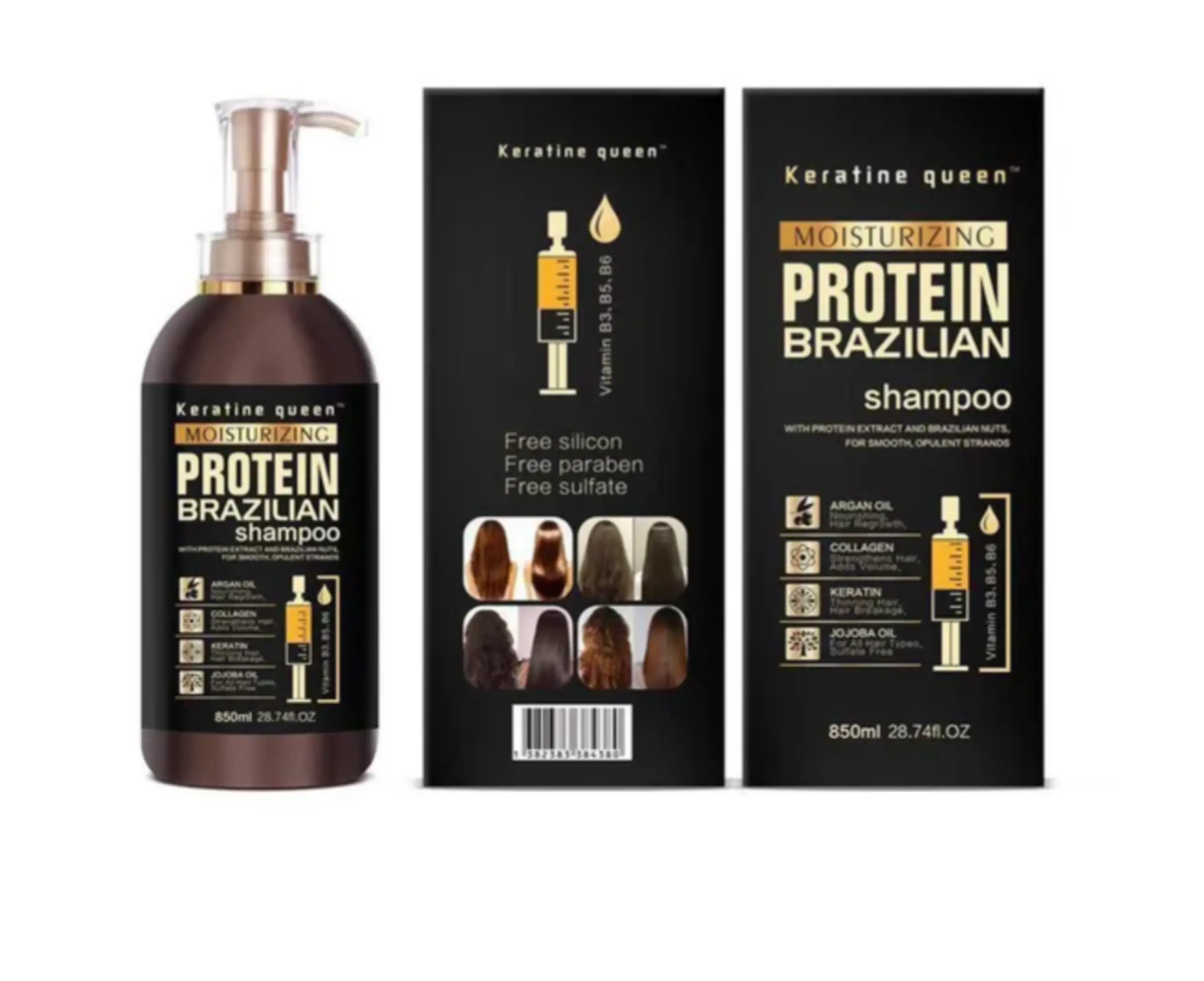 ست شامپو و ماسک مو کراتین کویین