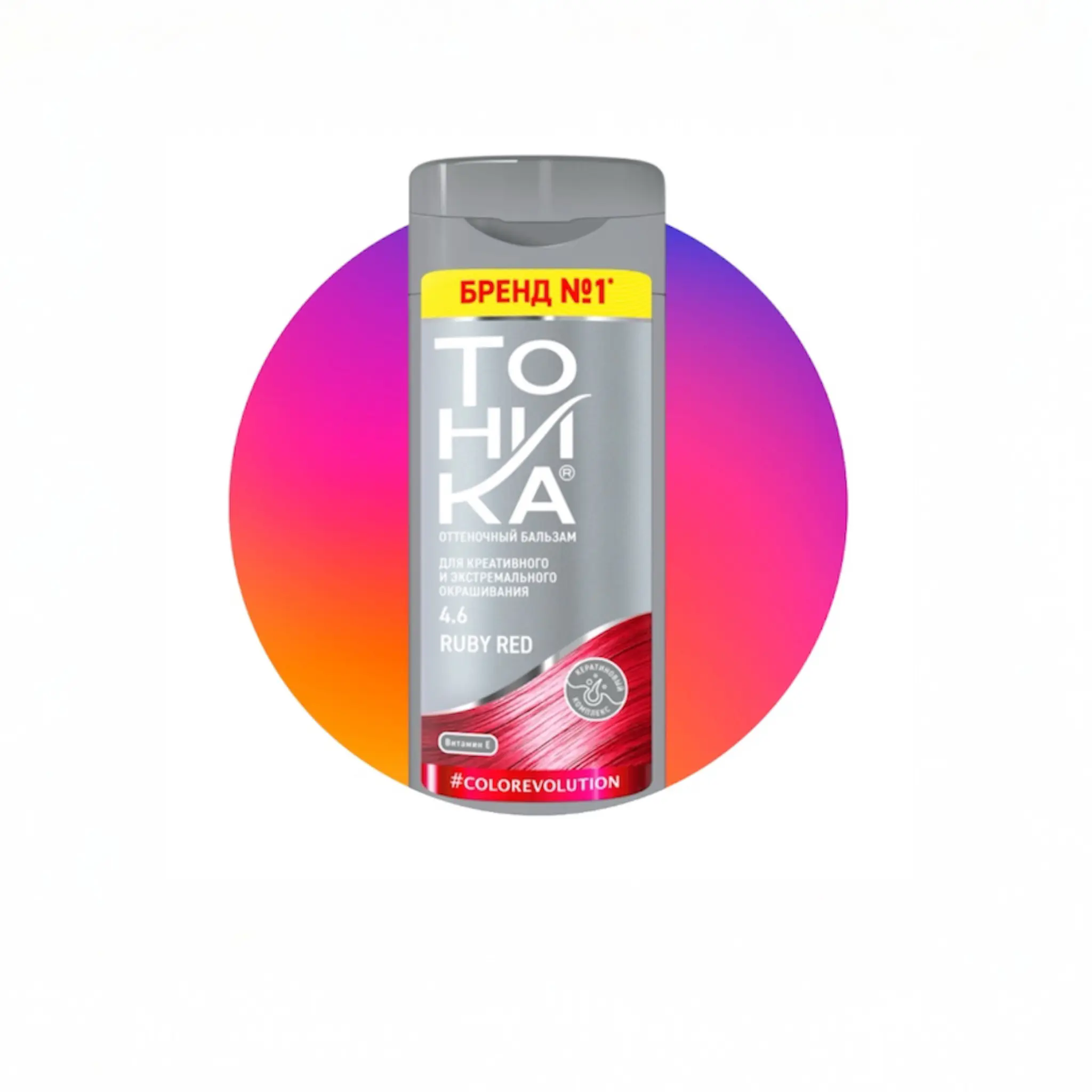 شامپو رنگساژ تونیکا قرمز یاقوتی کد 4.6