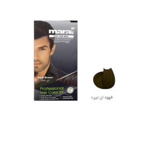 کیت رنگ مو مردانه مارال : قهوه ای تیره