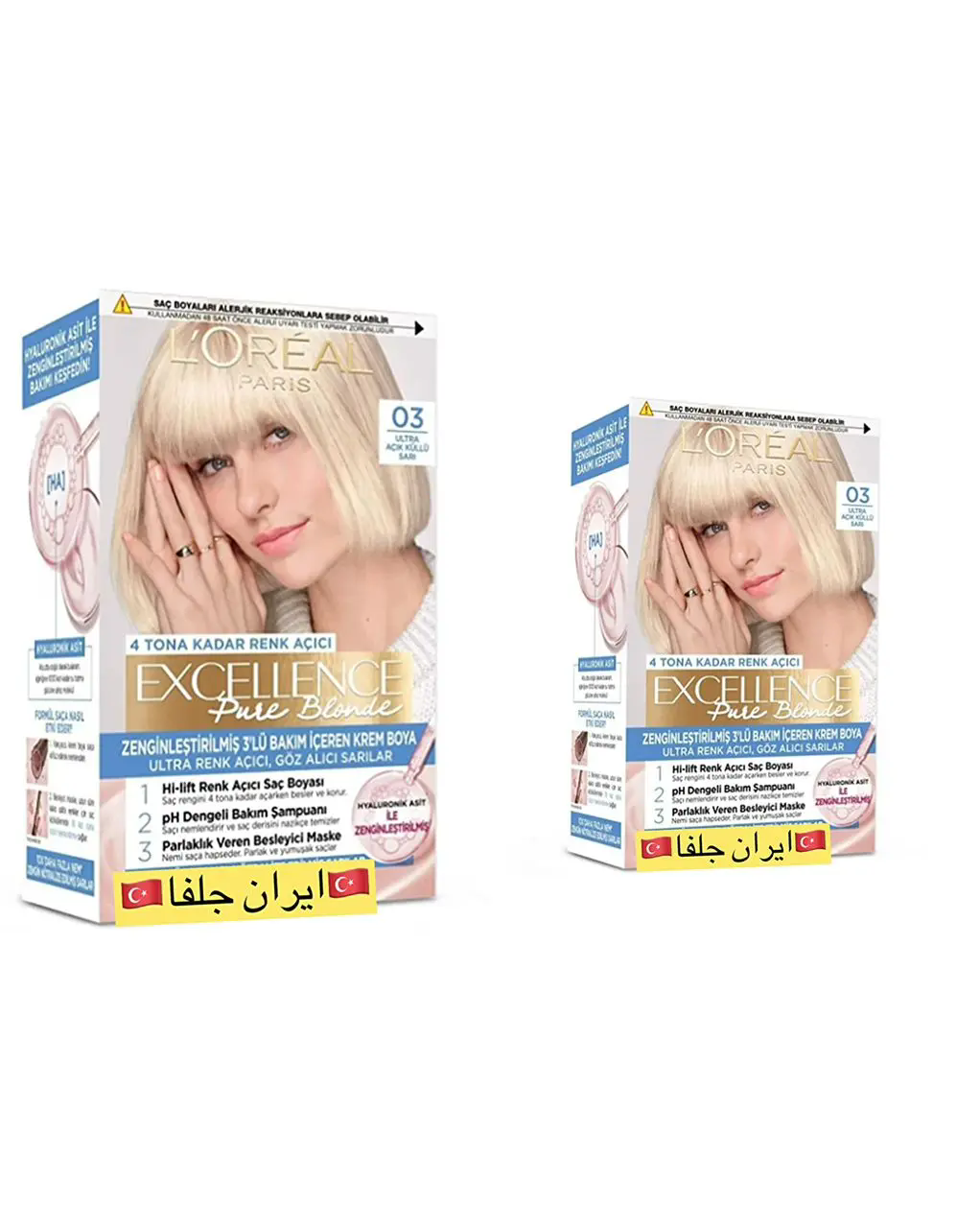 کیت رنگ مو لورآل شماره 03 دو عددی