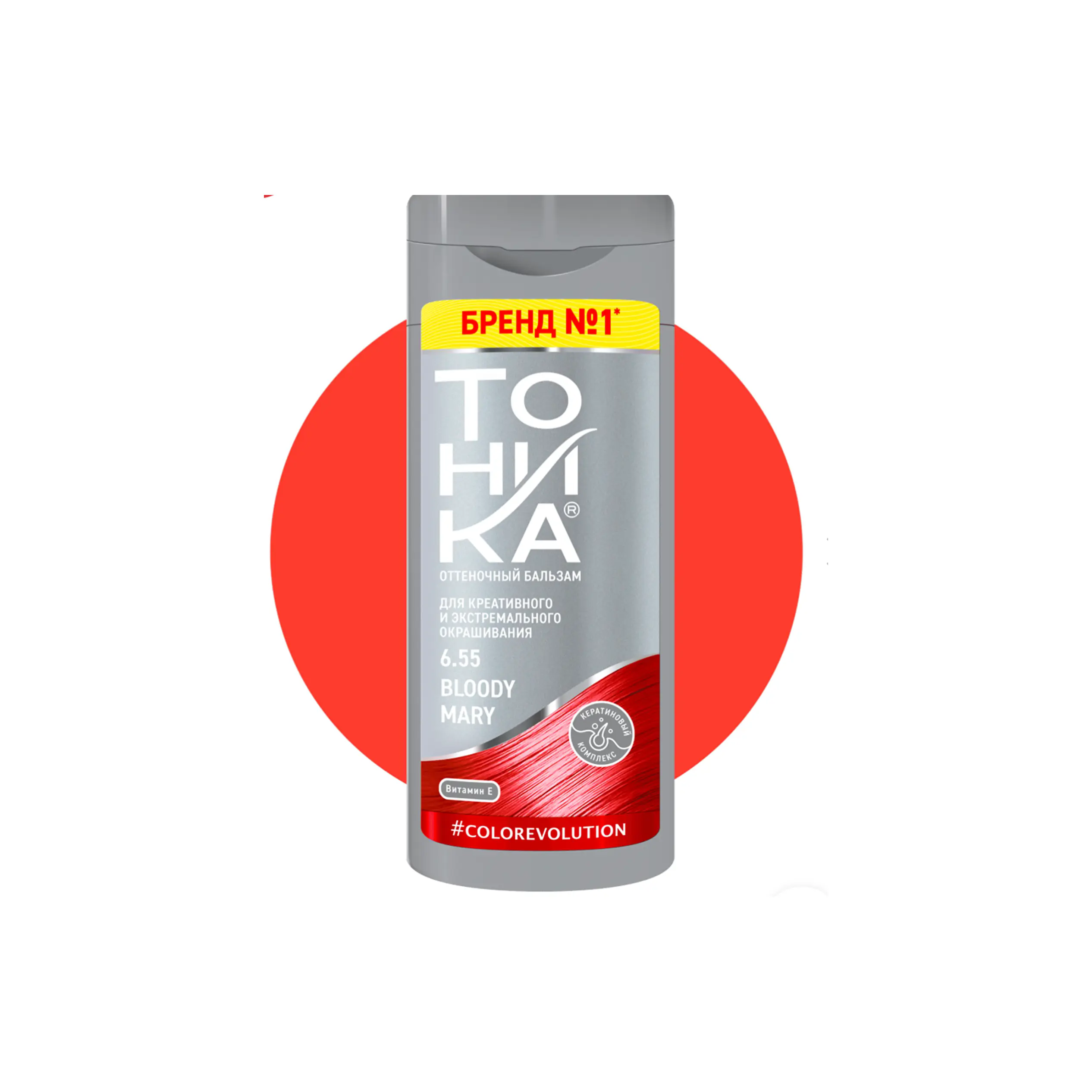 شامپو رنگساژ تونیکا قرمز آتشین کد 6.55