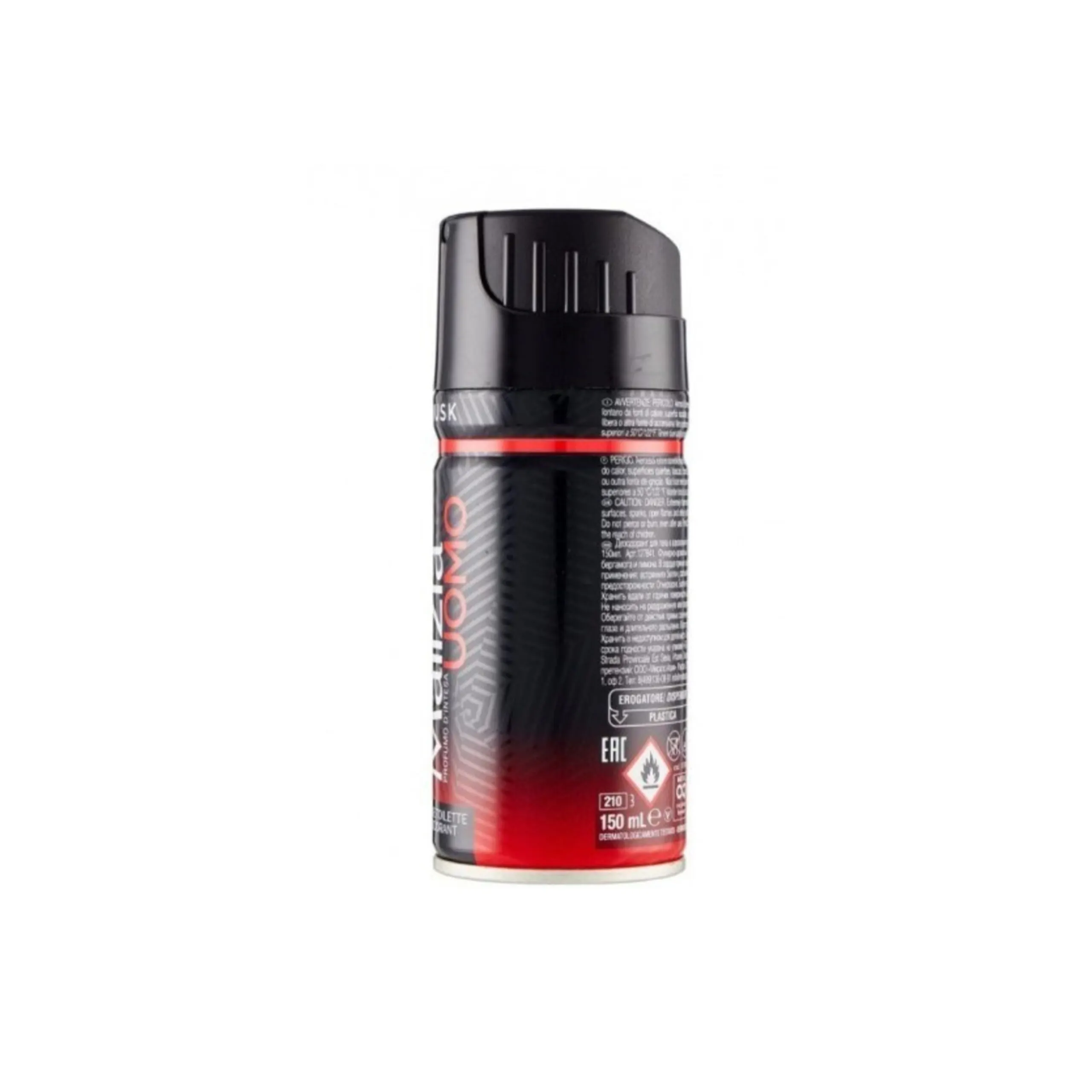 اسپری بدن مردانه مالیزیا مدل ماسک Musk